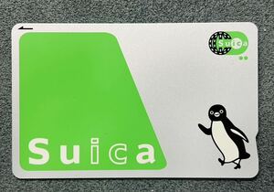 suica スイカ 残高0円 デジポットのみ