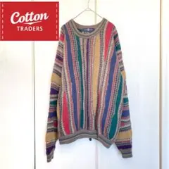 【vintage】 COTTON TRADERS 3D knit