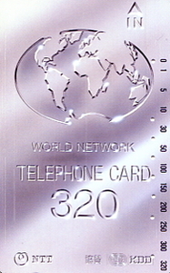 《テレカ》KDD協賛320度WORLD NETWORK TELEPHONE CARD ＝使用済