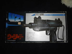 ウージー ウォーターマシンガン ツクダオリジナル レトロ uzi water machine gun 全長510mm　電動？ 水鉄砲