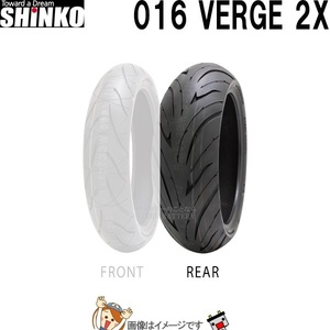 190/50ZR17 M/C 73W TL R016 リア チューブレス シンコー shinko タイヤ　オンロード　ラジアル