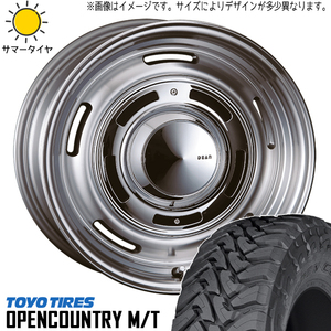 265/65R17 サマータイヤホイールセット RAV4 etc (TOYO OPENCOUNTRY MT & DEAN CrossCountry 5穴 114.3)