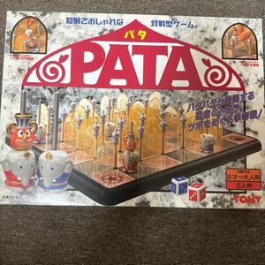 パタ PATA TOMY トミー ボードゲーム レトロ レア