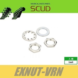 SCUD EXNUT-VRN　φ16ポット用ナットセット　ミリ　Φ16　内径 7mm　ナット　ワッシャー　ロックワッシャー　ニッケル　M7　スカッド