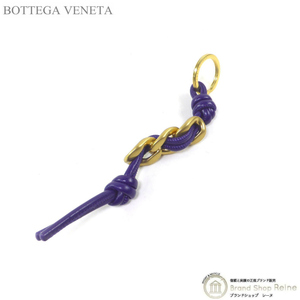 ボッテガ ヴェネタ （BOTTEGA VENETA） ノット キーリング キーホルダー レザー キーストラップ 666884 パープル×ゴールド（新品）