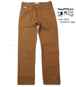 新品 ダルチザン ダックパンツ W34 ヘヴィーオンス18oz メンズワークパンツ STUDIO D