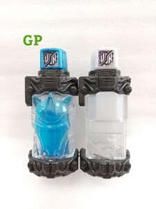 GP ユニレイサーフルボトルセット 仮面ライダービルド ユニコーンフルボトル 消しゴムフルボトル ベストマッチ イレイサー