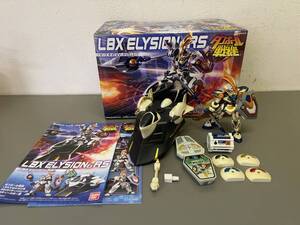 ダンボール戦機 LBXエルシオン＆RS プラモデル完成品 組立済 箱付