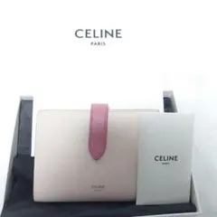 美品 CELINE ミディアムマルチファンクション レザー