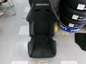 越谷　RECARO　レカロ　セミバケットシート　SR-6　KK100　　越谷