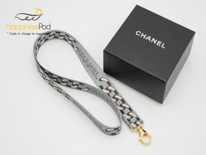 CHANEL　シャネル　ネックストラップ　01A　ブルー系　　