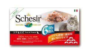 （まとめ買い）ファンタジーワールド シシア キャット ツナ＆エビ マルチパック 50g×6個入 猫用缶詰 キャットフード 〔×4〕