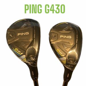 PING ピン G430 ハイブリッド ユーティリティ HB UT 2本セット #3 #4