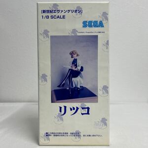 未組立 ムサシヤ 1/8 新世紀エヴァンゲリオン 赤木リツコ セガ SEGA MUSASIYA ガレージキット フィギュア 当時物