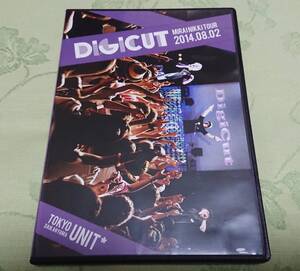 DVD 「DIGICUT MIRAINIKKI TOUR 2014.08.02」デジカット