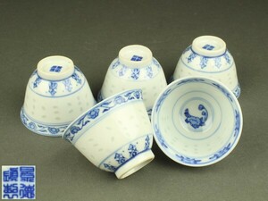 【宇】FA040 唐物 景徳鎮製 染付蛍手 煎茶碗 五客 煎茶道具