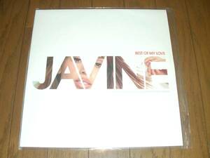 【ダンクラカバーR&B】javine best of my love