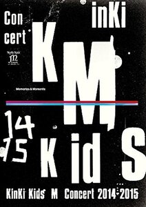 KinKi Kids Concert 「Memories & Moments」(通常仕様) [DVD]　(shin