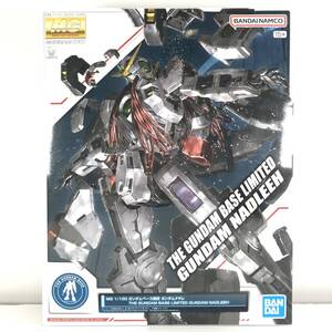 □未使用品□ BANDAI SPIRITS バンダイスピリッツ プラモデル 1/100 MG GN-004 ガンダムナドレ 機動戦士ガンダム00 ガンダムベース限定