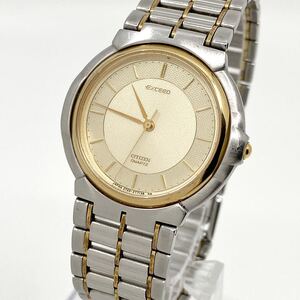 腕時計 メンズ レディース CITIZEN EXCEED クォーツ quartz 金 ゴールド GOLD 2730-274032 シチズン エクシード Watch Y1647