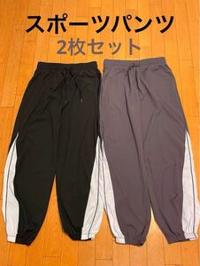 【黒＆紫 2枚セット】フィットネスウェア スポーツパンツ レディース F