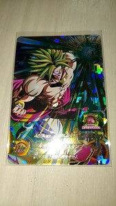 ドラゴンボールヒーローズ BM7 066 ブロリー