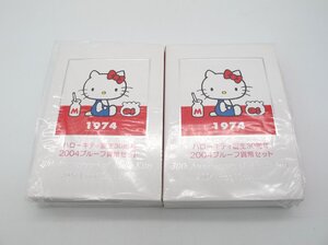 ハローキティ誕生30周年 2004 プルーフ貨幣セット 造幣局 記念硬貨 2セット