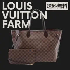 LOUIS VUITTON ヴィトン ダミエ ネヴァーフルMM ハンドバッグ