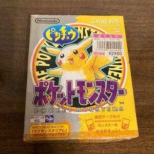 ゲームボーイ ポケットモンスター ピカチュウ GAMEBOY ポケットモンスターピカチュウ