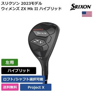 ★新品★送料無料★ スリクソン Srixon Golf ウィメンズ ZX Mk II ハイブリッド Project X 左利き用