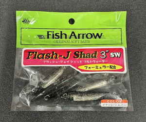 Fish　Arrow　フラッシュジェイ　シャッド　Shad　3　ソルトウォーター　イナッコ/シルバー　 1