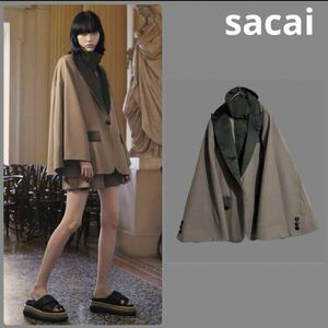 2022年春夏サカイ　ケープ型変形ジャケット　sacai