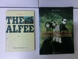 THE ALFEE PIANO SONG BOOK / BEST COLLECTION ２冊セット