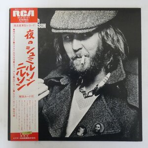 48030785;【帯付/見開き】Harry Nilsson / A Little Touch Of Schmilsson In The Night 夜のシュミルソン