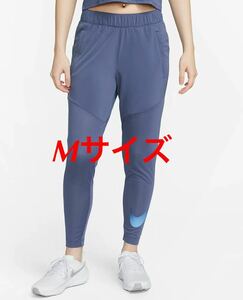 「M」NIKE ナイキ Dri-FIT スウッシュ ラン ランニングパンツ