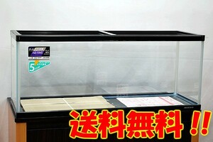 送料無料　ニッソー　９０ｘ３０ｘ３７cmガラス水槽　ＮＳ－１１ＭＳ　北海道・沖縄・離島、別途送料