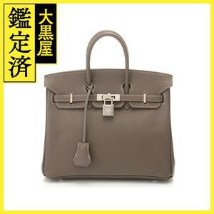 HERMES　エルメス　キャンディ・バーキン25　エタン　ブルータラサ　シルバー金具　ヴォー・エプソン　□O刻印　【432】2144000230505