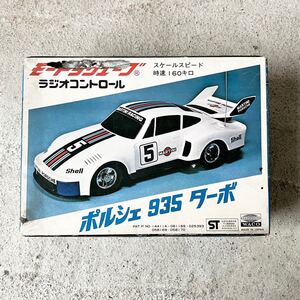 ポルシェ935 ターボ モートラウェーブ ラジコン　検: 当時物 トイラジコン WACO 昭和レトロ