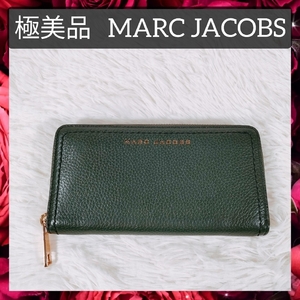 【極美品】送料無料 MARC JACOBS マークジェイコブス 長財布 ラウンドファスナー レザー ダークグリーン 札入れ 小銭入れ カード入れ