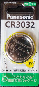 ★即決【送料85円】1個320円 Panasonic CR3032 3V　パナソニック　使用推奨期限：2027年10月★