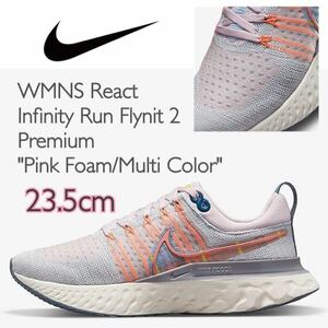 Nike WMNS React Infinity Run Flynit 2 ナイキ ウィメンズ リアクト インフィニティラン フライニット 2 (DH2497-600)グレー23.5cm箱無し