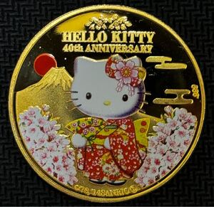 外国古銭 大型金貨 ニュージーランド エリザベス2世 未鑑定品hello kitty 古銭