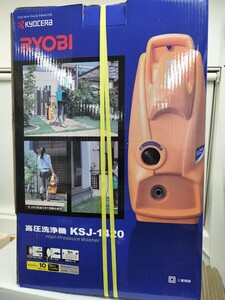 新品未使用　未開封　KYOCERA　京セラ リョービ RYOBI高圧洗浄器 高圧洗浄機　KSJ-1420　検　マキタ　ケルヒャー　ハイコーキ