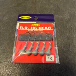 新品　デプス　RRジグヘッド 4.0 deps ダブルアールジグヘッド R.R. jig head ジグヘッド フック　針　ラウンドヘッド サカマタシャッド