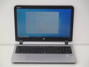 【1円スタート】hp ProBook 450 G3 V6E13AV Core i5 6200U 2.3Ghz 8GB 500GB(HDD) DVD-ROM 15.6インチ FHD (1920×1080) Win10 Pro 64bit