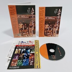 Aサインデイズ [DVD]