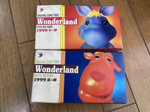 22-1292CS ドリームズ・カム・トゥルー WONDERLAND 1999 夏の夢/冬の夢 ライブVHS 2本セット DREAMS COME TRUE ビデオテープ