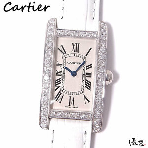 【カルティエ】K18WG タンクアメリカン SM ダイヤベゼル 極美品 レディース ホワイトゴールド 時計 Cartier 俵屋