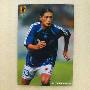 ２００８カルビーサッカー日本代表カード№１８鈴木啓太