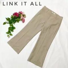 LINK IT ALL【38】M パンツ　ボトムス　ベージュ　ストレート　美脚